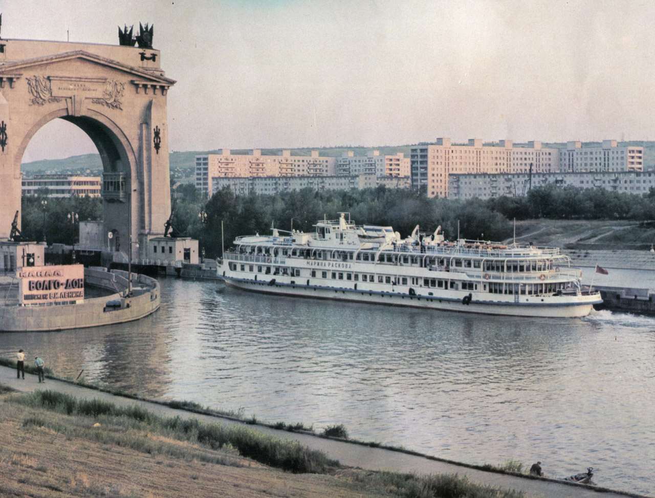 Марина Раскова. Книги, фотоальбомы и периодические издания