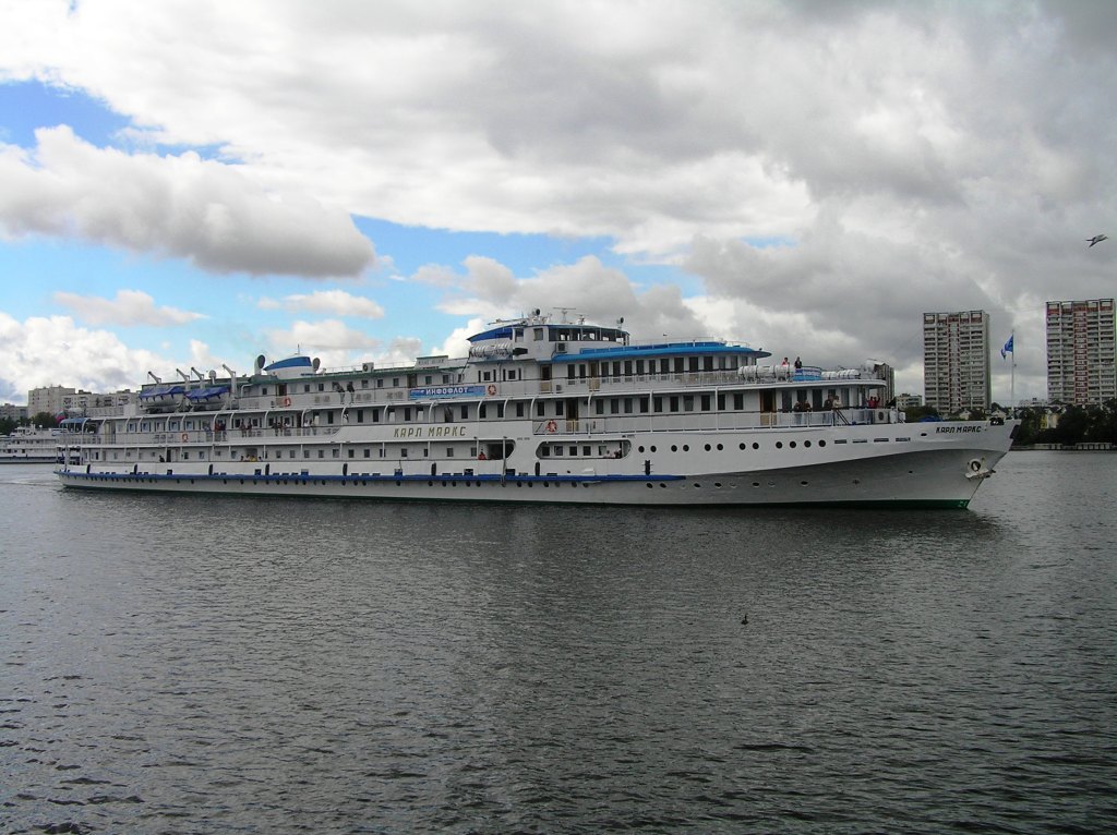 Карл Маркс