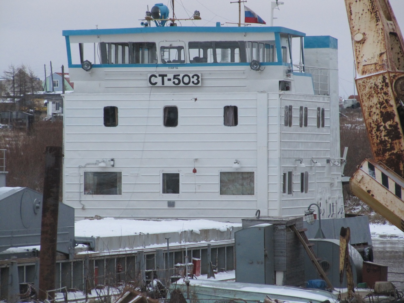 СТ-503