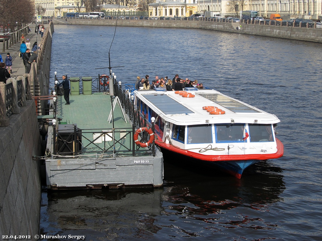 РЛВ 02-33, Чародейка