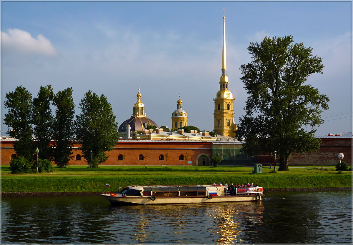Ромео