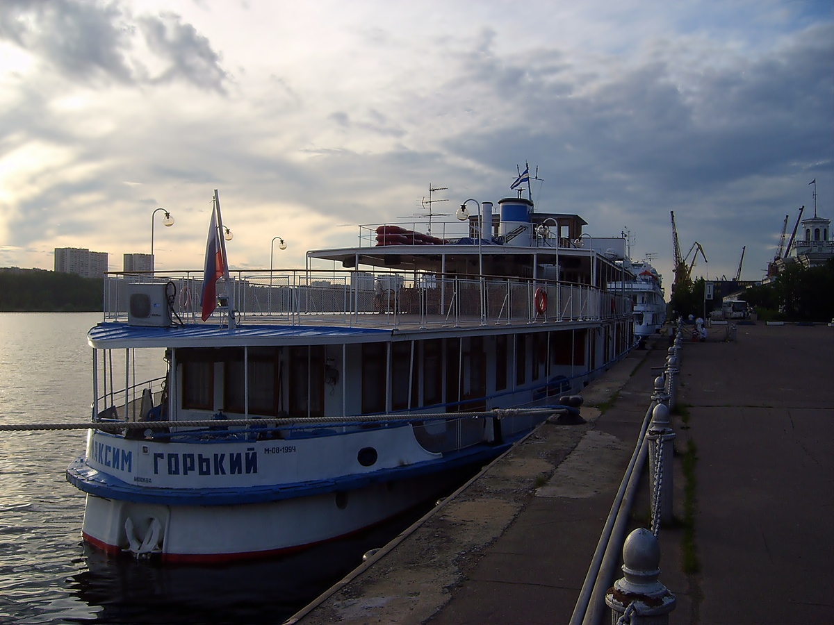 Максим Горький
