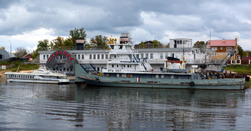 Ракета-69, ПМ-709 (Скрябин), ОТА-957