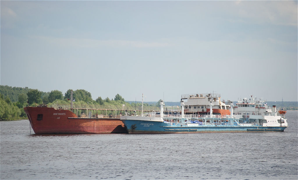 Волгонефть-28, Ленанефть-2039