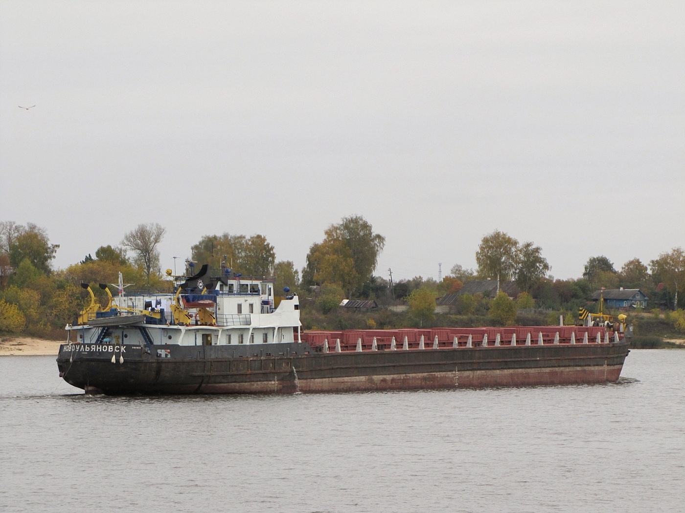 Новоульяновск