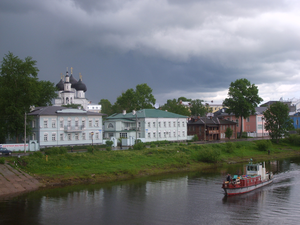 Флотский