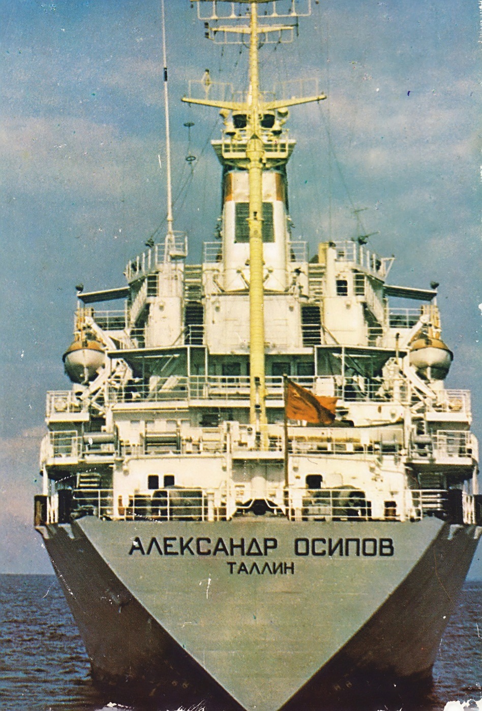 Александр Осипов. Книги, фотоальбомы и периодические издания