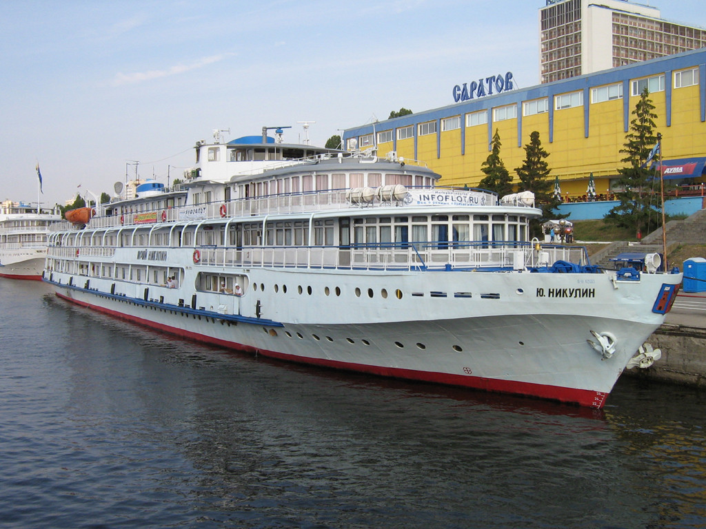 Юрий Никулин