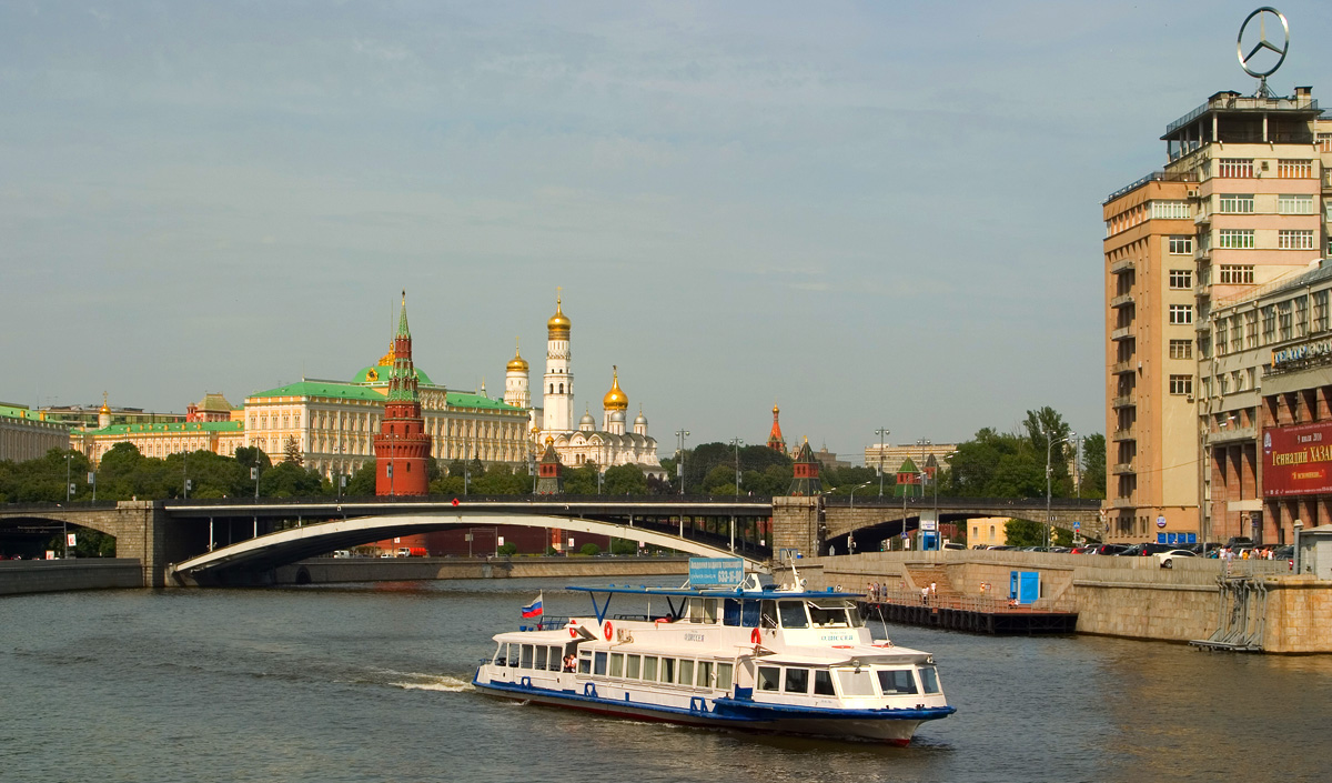 Одиссея
