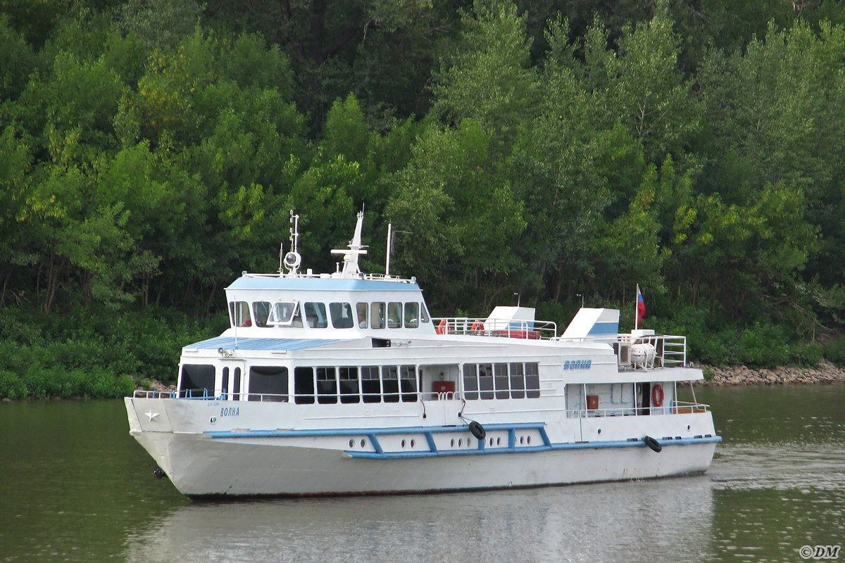 Волна