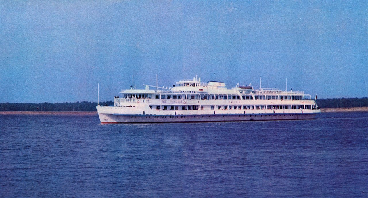 Висла. Книги, фотоальбомы и периодические издания