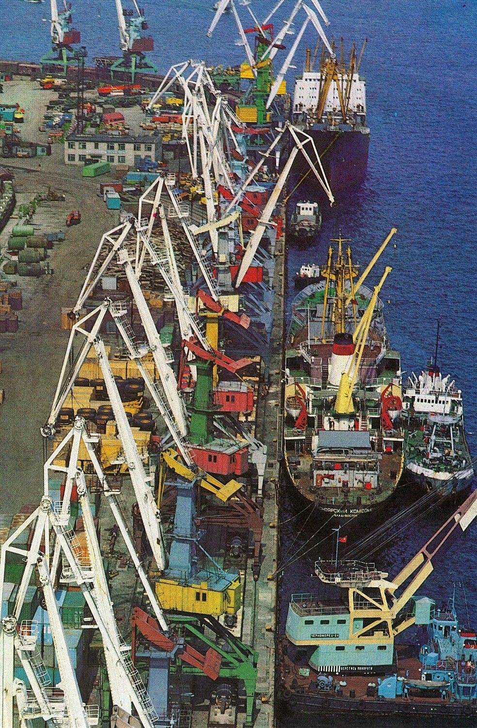 Красноярский Комсомолец, Платово, Черноморец-24. Владивосток, Книги, фотоальбомы и периодические издания