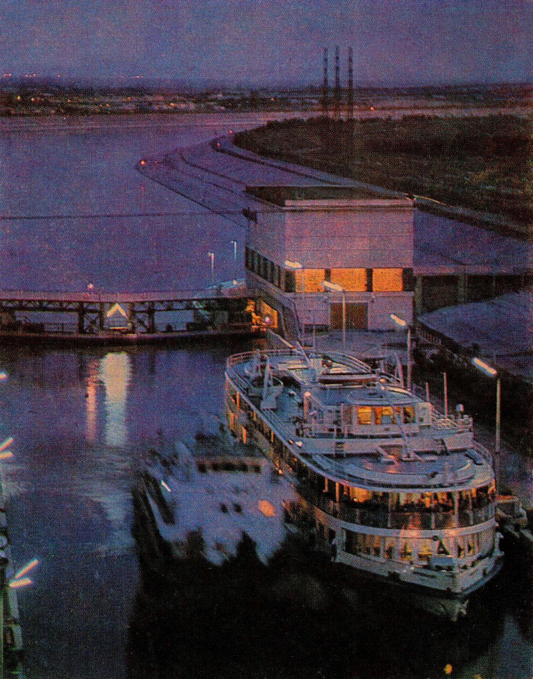 Чайковский, ОТ-847. Unidentified ships, Книги, фотоальбомы и периодические издания