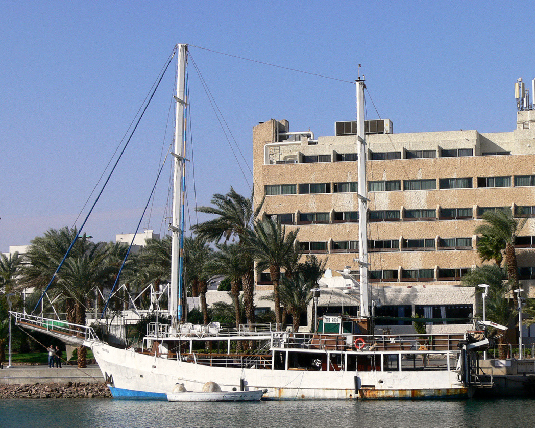 Sea Bell
