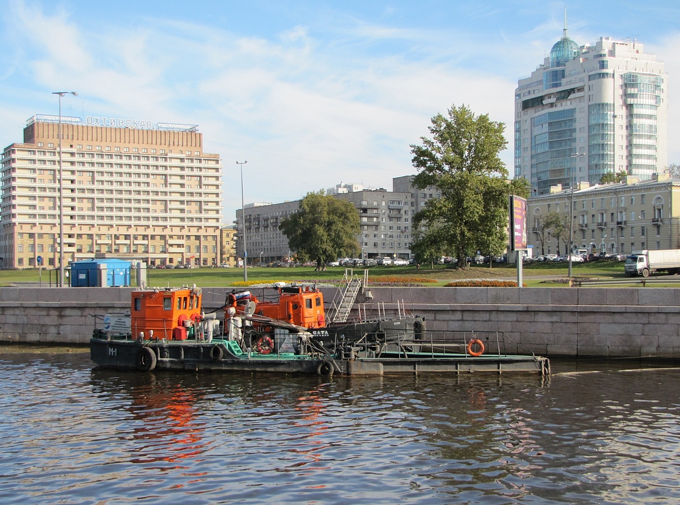 Ялта, М-1