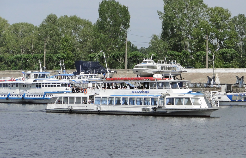 Москва-160