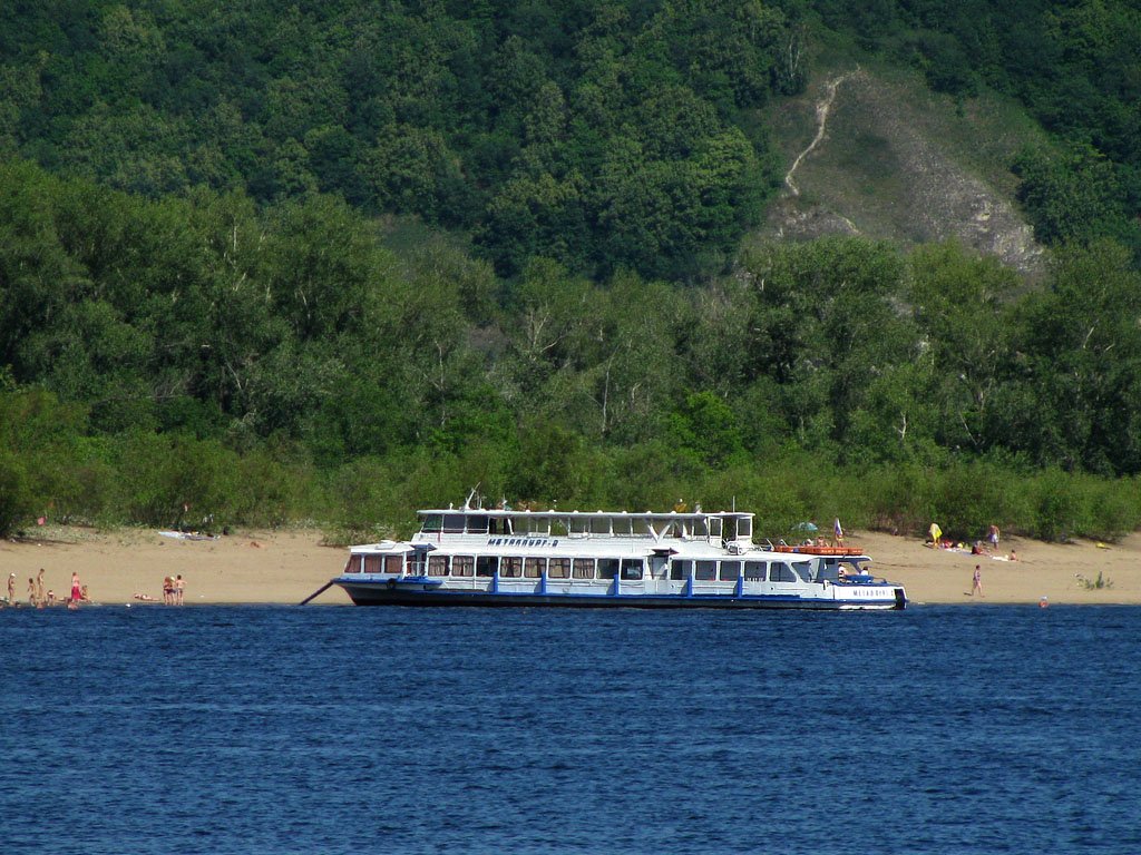 Металлург-2