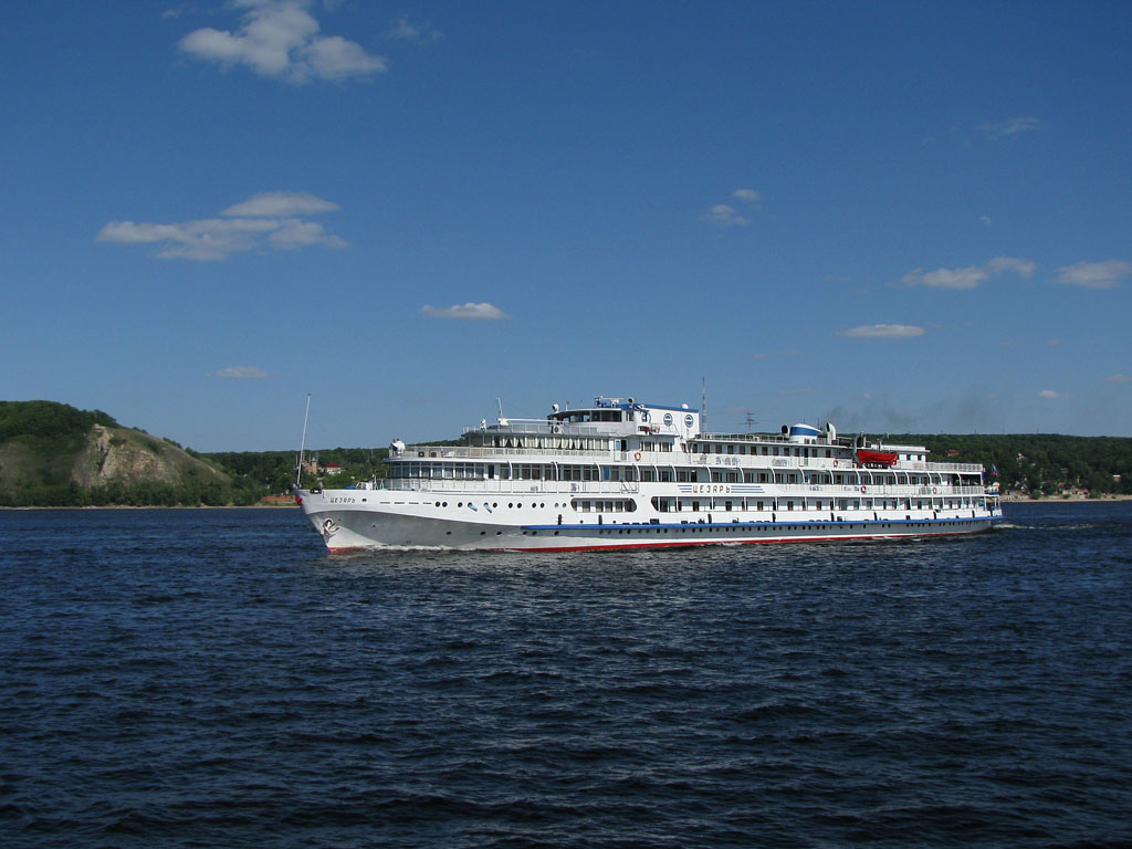 Цезарь