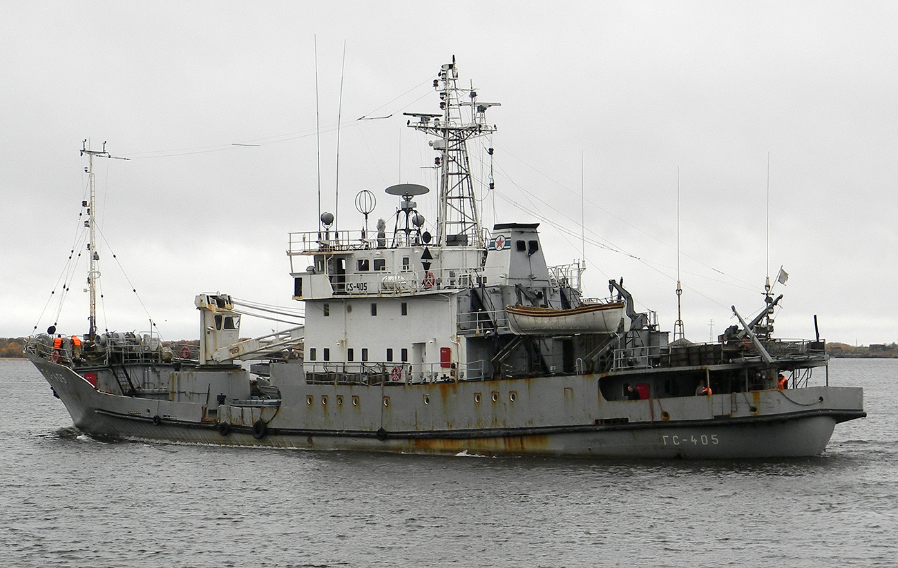 ГС-405