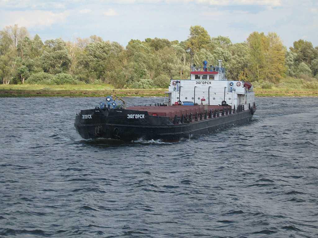 Загорск