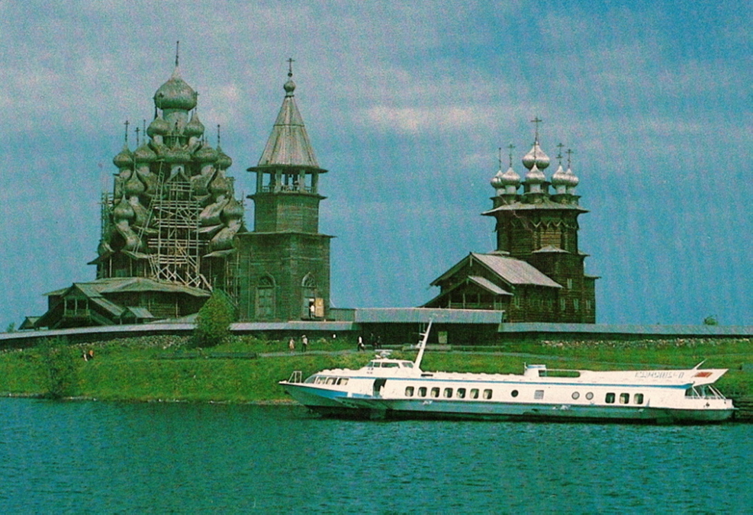 Комета-17. Книги, фотоальбомы и периодические издания