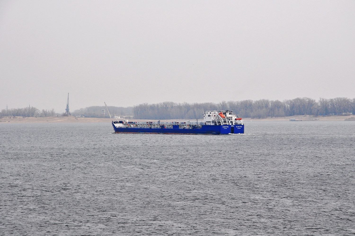 Электра
