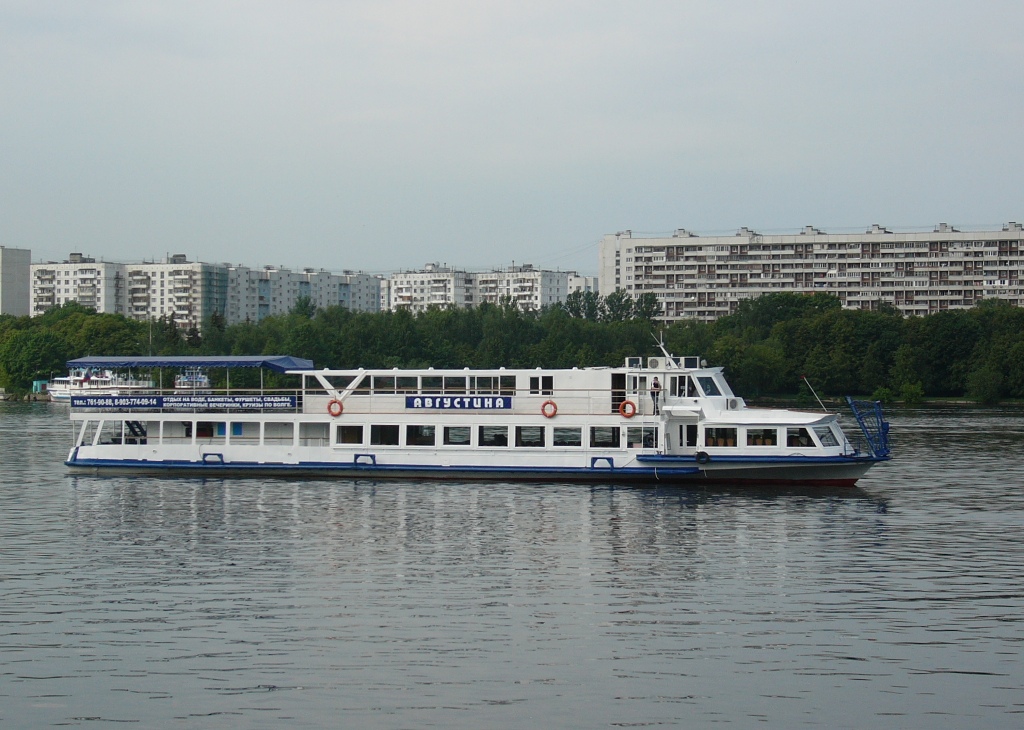 Августина