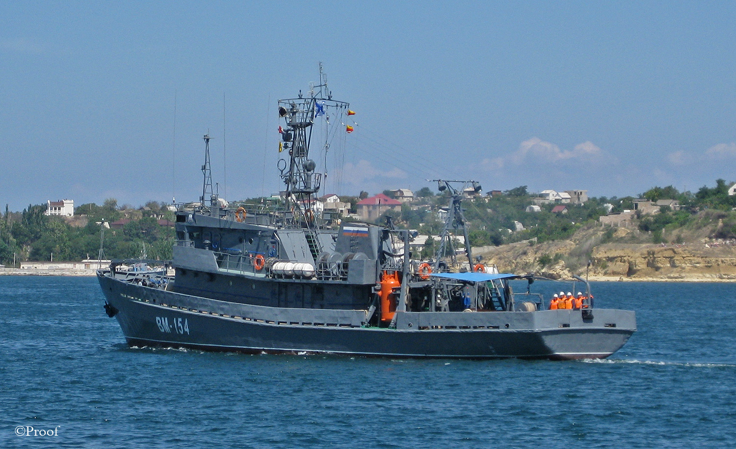 ВМ-154