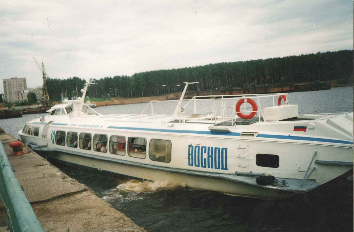 Восход-42