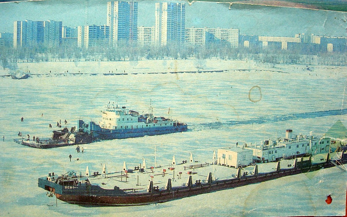 ЛПС-2, Дунайский-35, ОСН-1. Книги, фотоальбомы и периодические издания