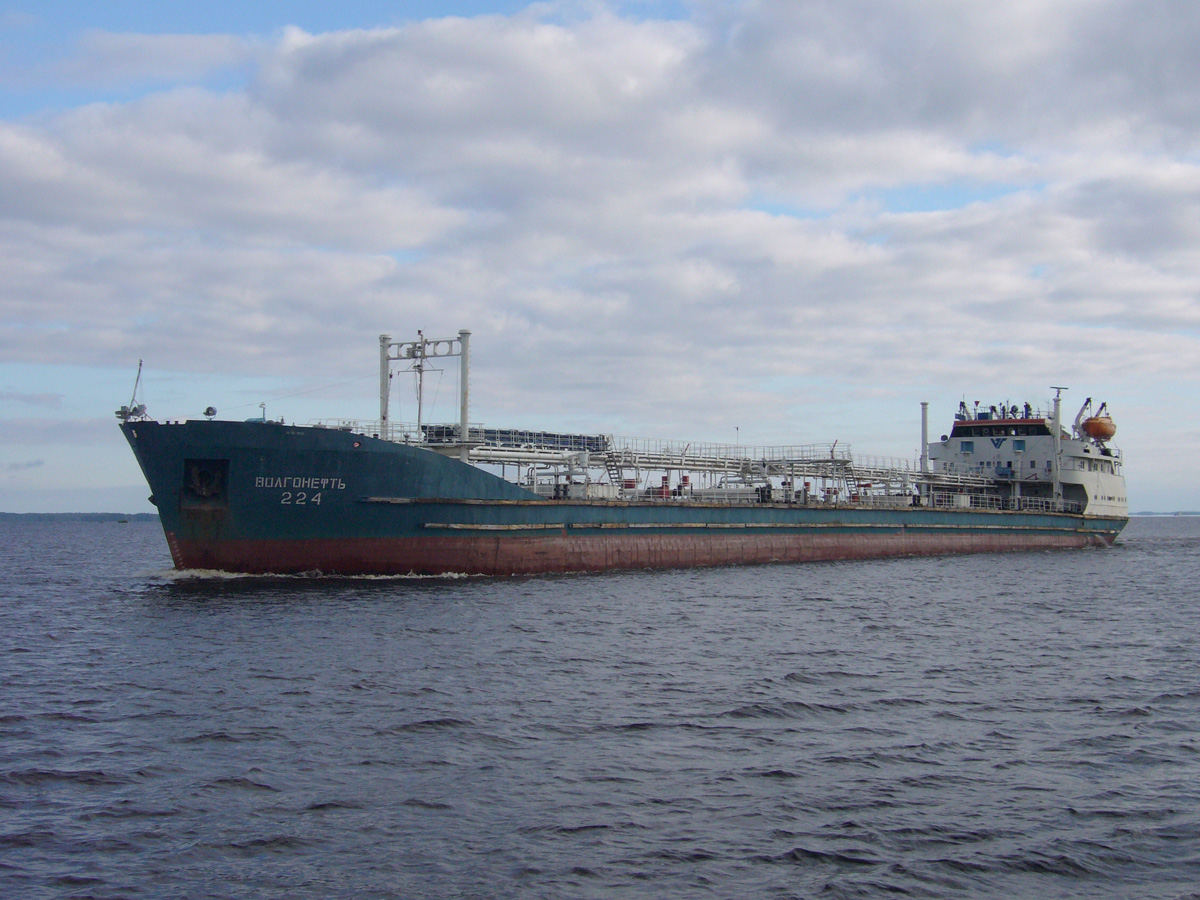 Волгонефть-224