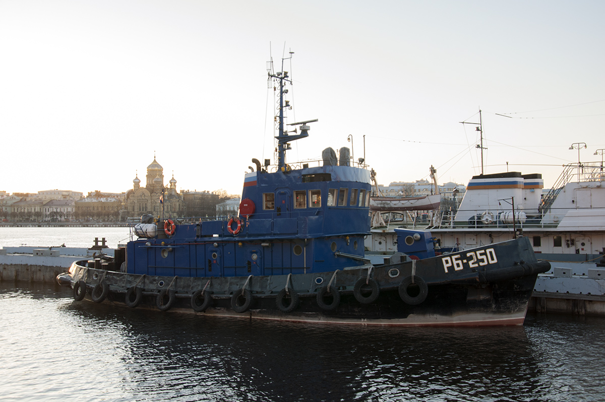 РБ-250
