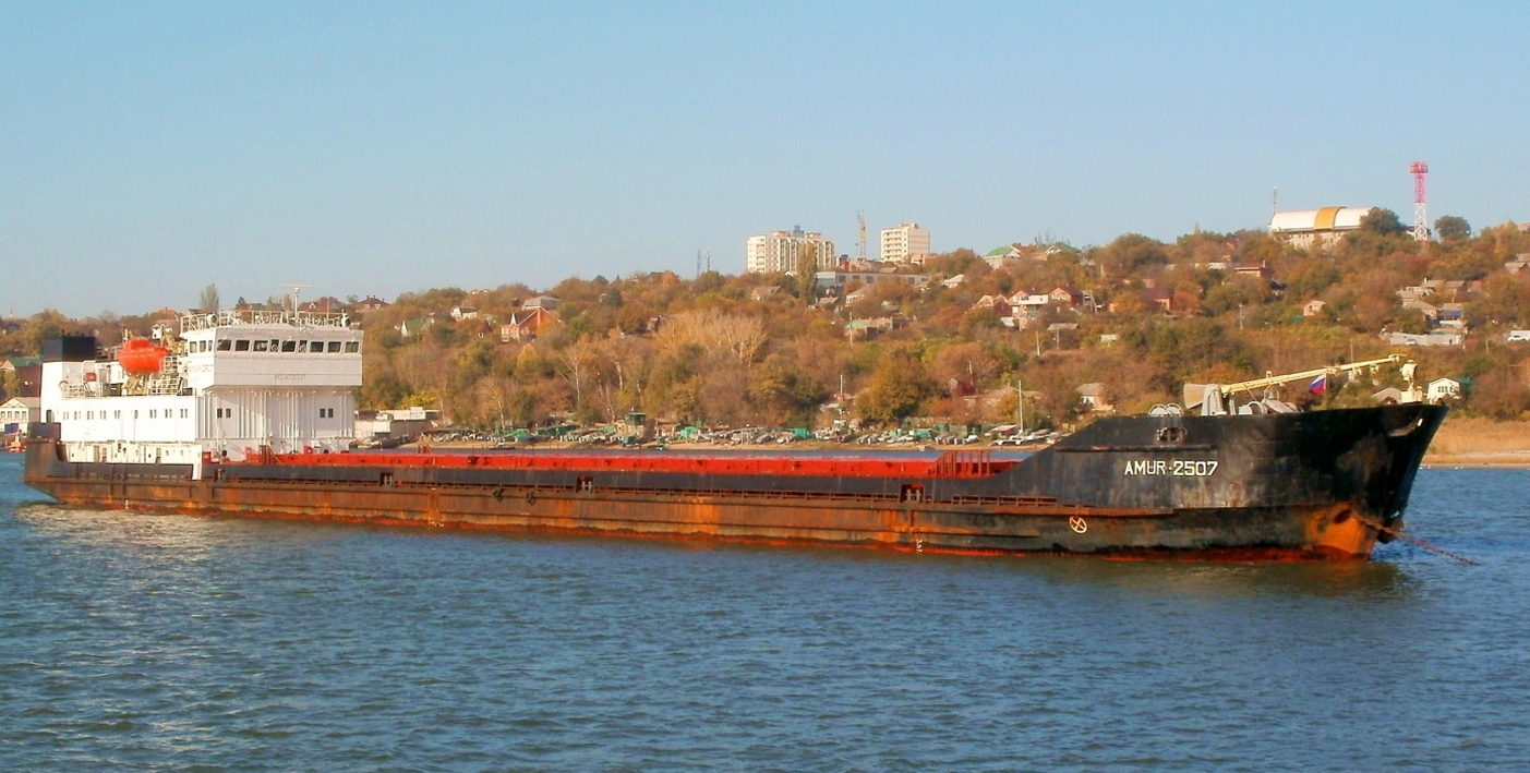 Amur-2507