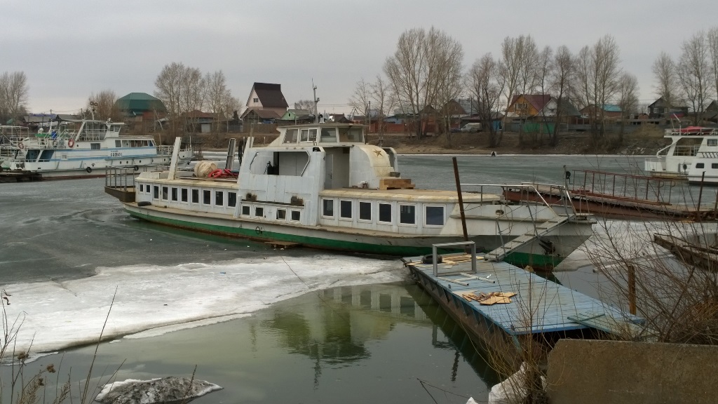 Лазурный