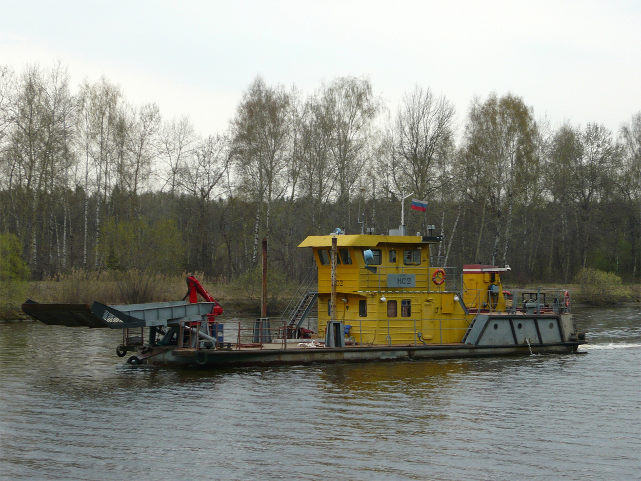 МС-2