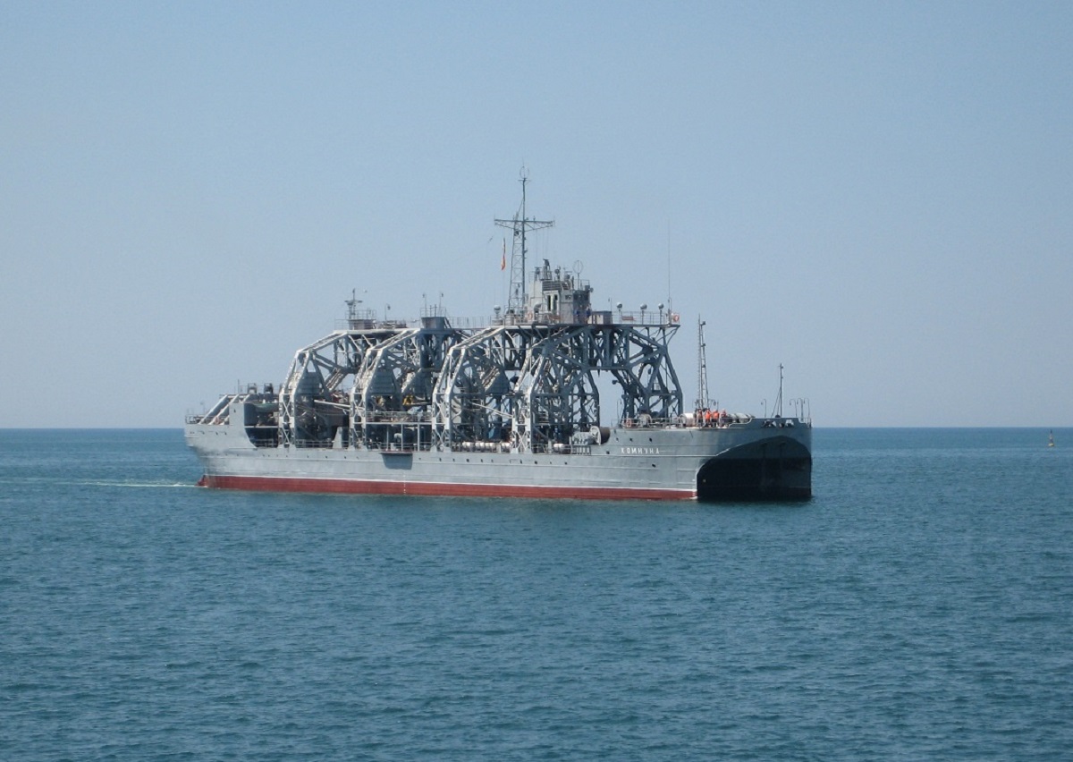 Коммуна