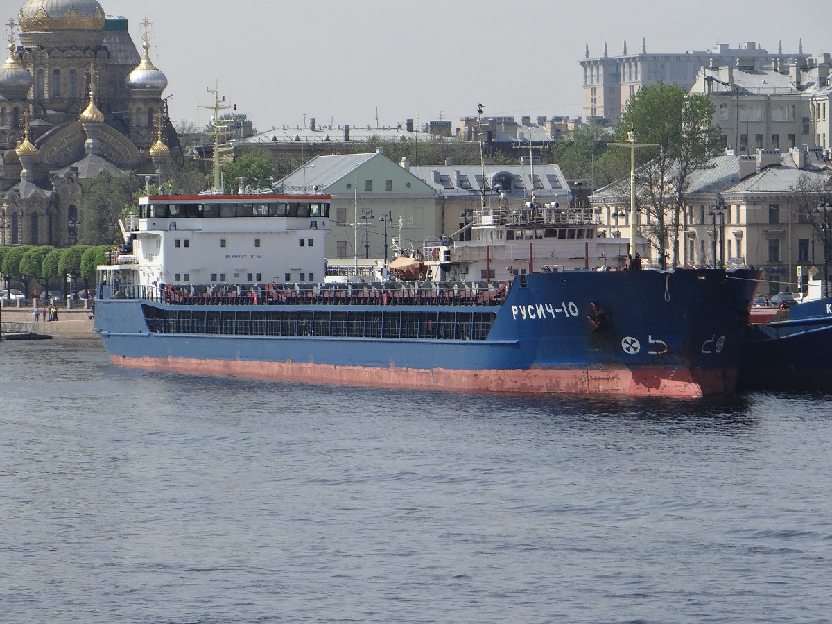 Русич-10