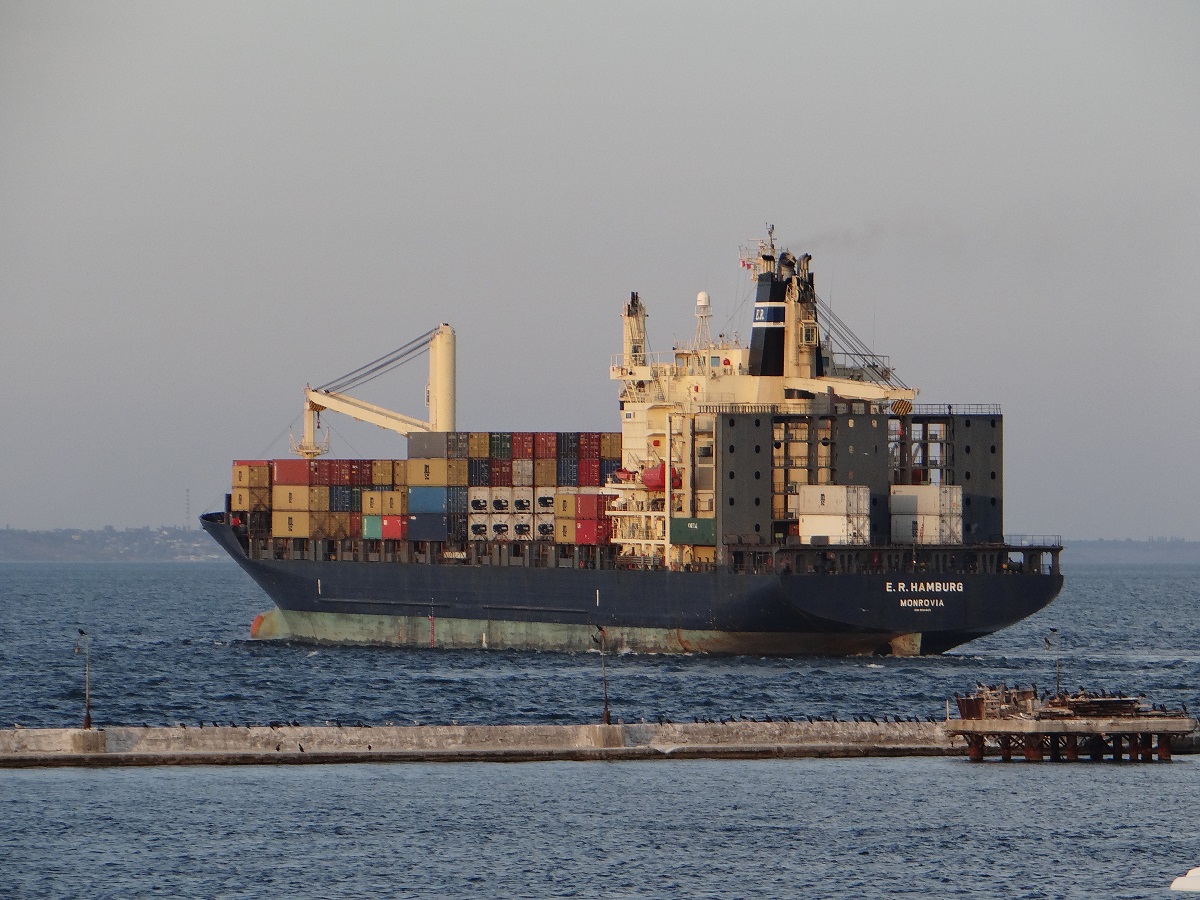 E.R. Hamburg