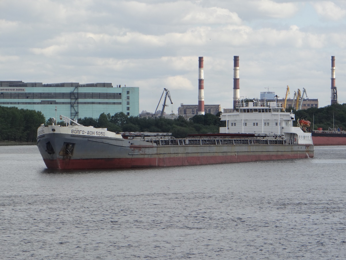 Волго-Дон 5050