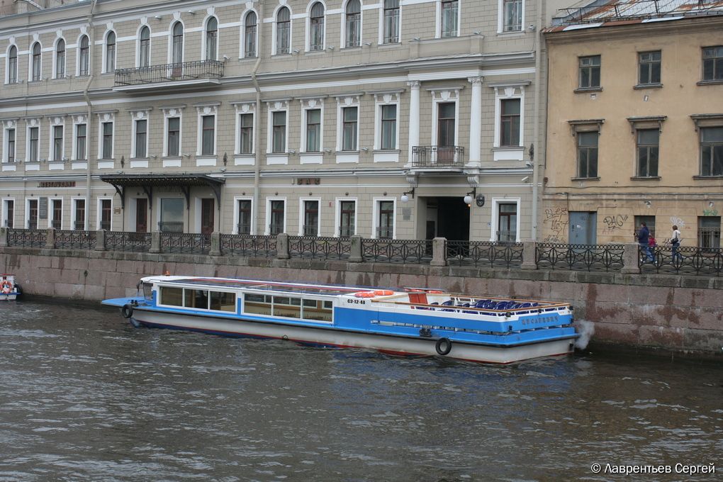 Цесаревич