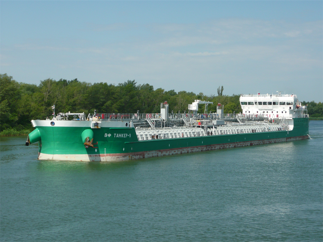 ВФ Танкер-9