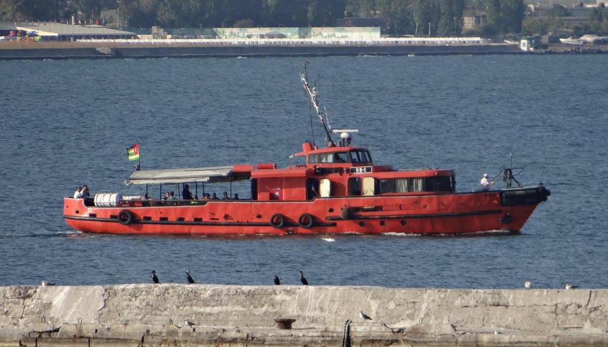 RK-1