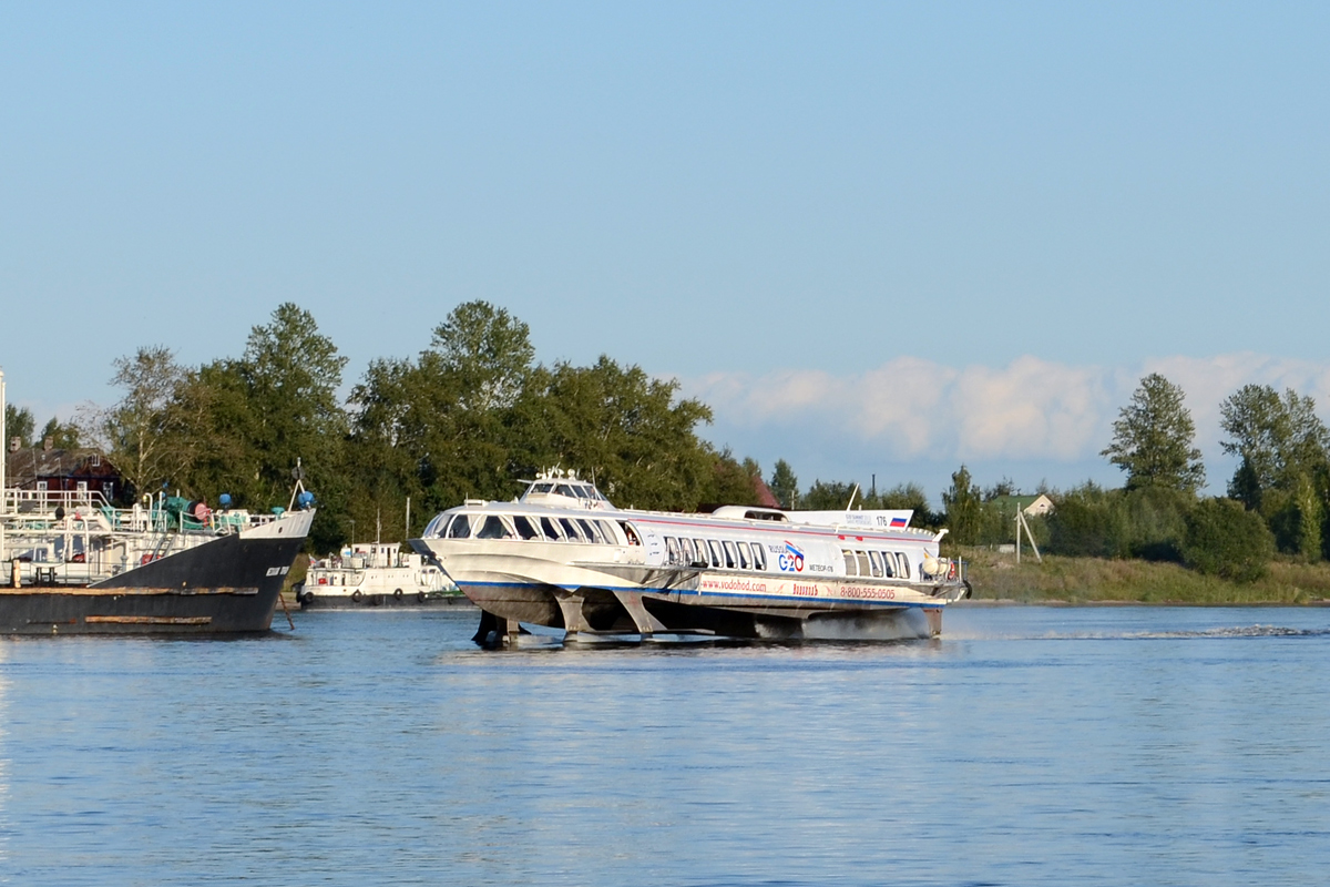 Метеор-176