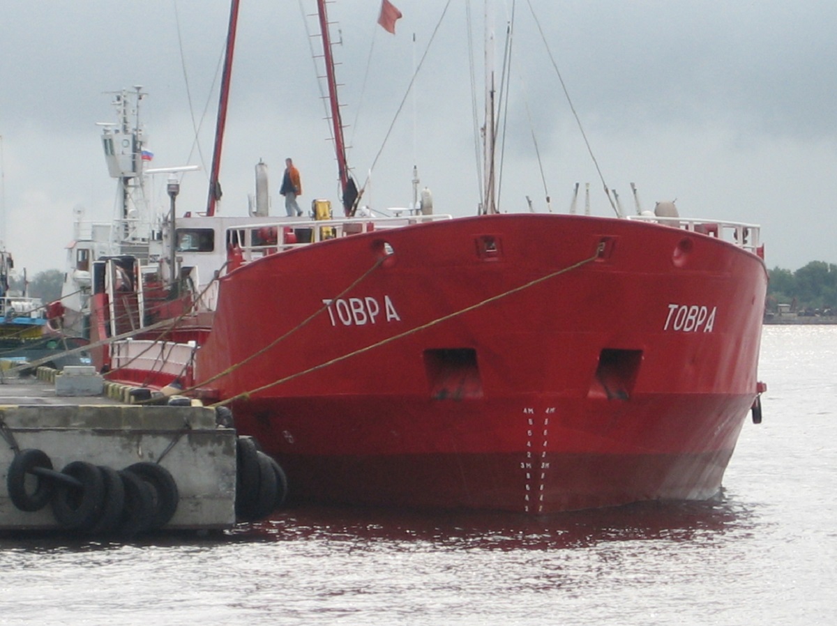Товра