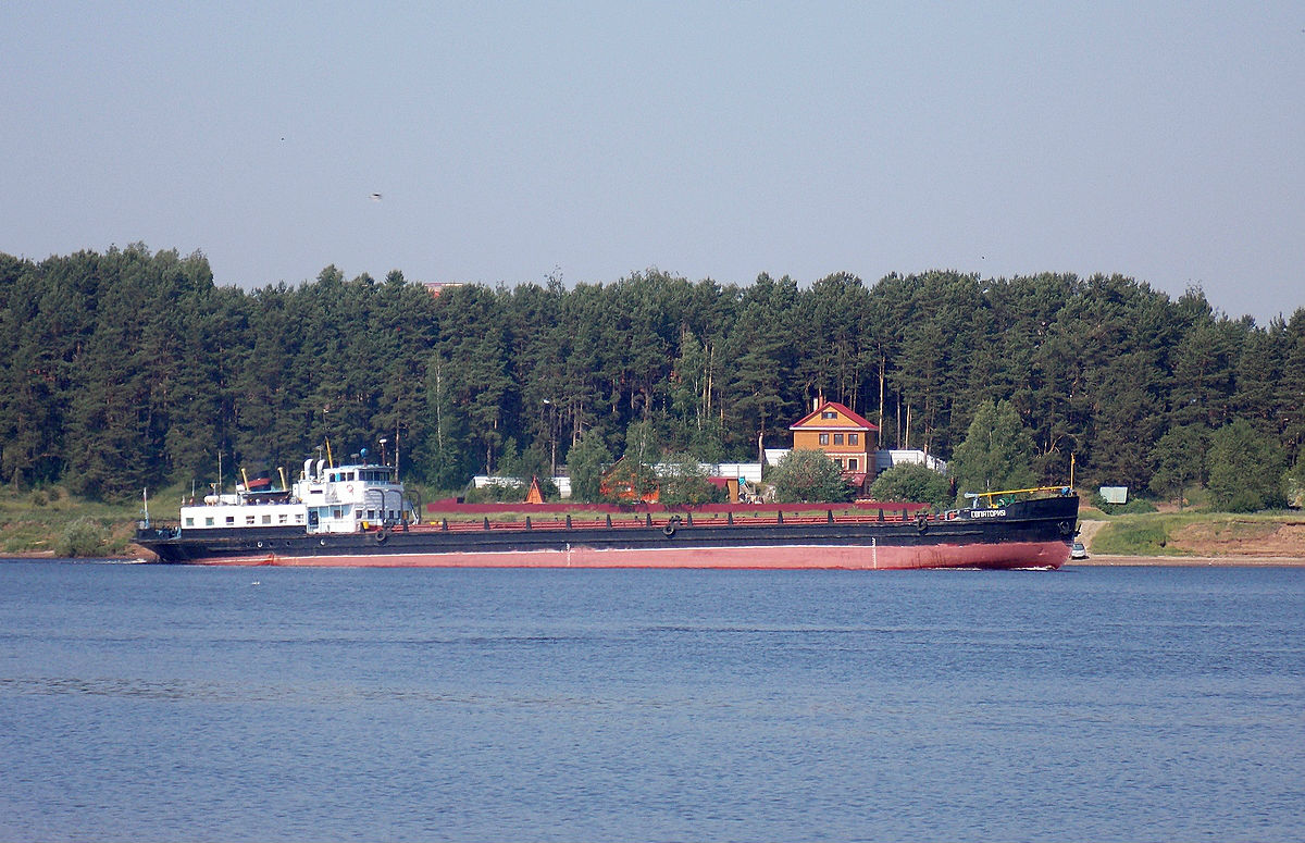Евпатория