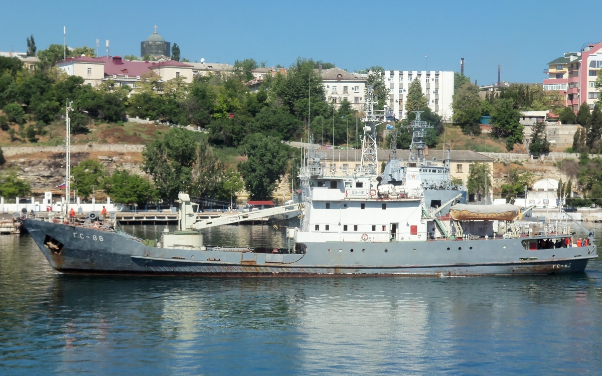 ГС-86