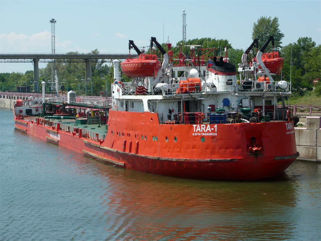 Тара-1