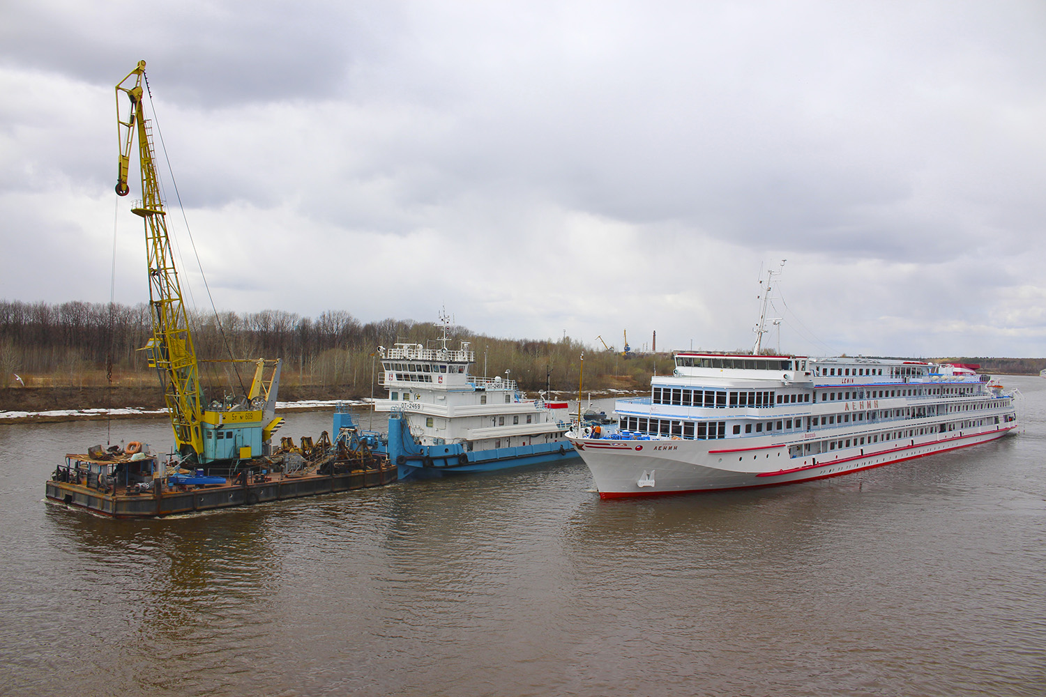 КПЛ-609, ОТ-2459, Ленин