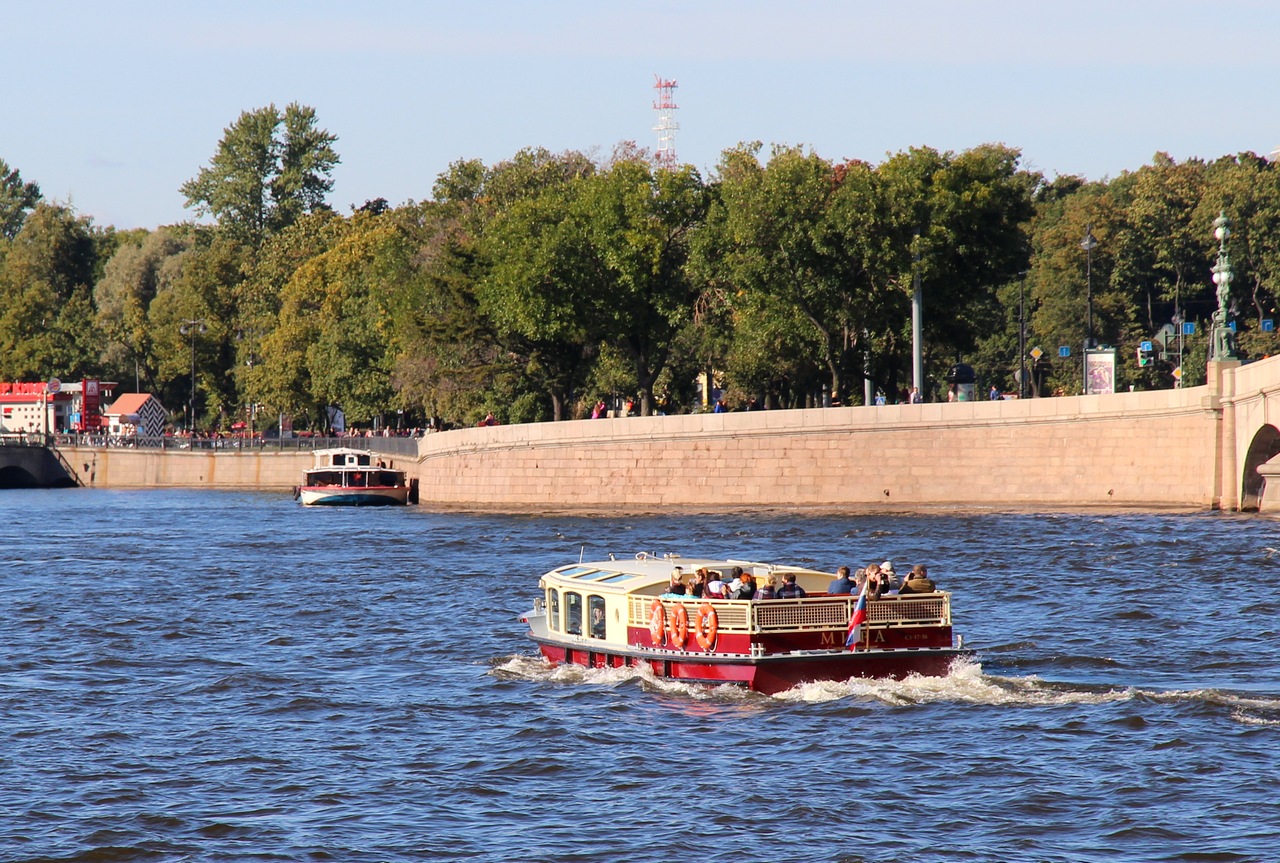 Мира