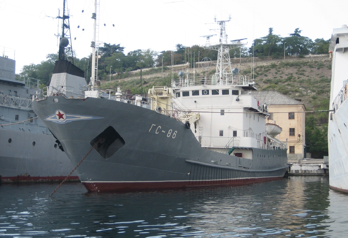 ГС-86